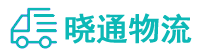 长沙到海拉尔区物流公司